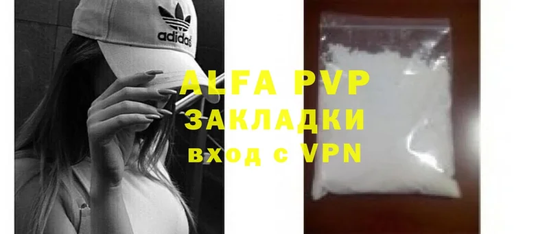 Где продают наркотики Полевской Псилоцибиновые грибы  Марихуана  Cocaine  Кодеин  ГАШИШ  hydra ссылки  Меф 